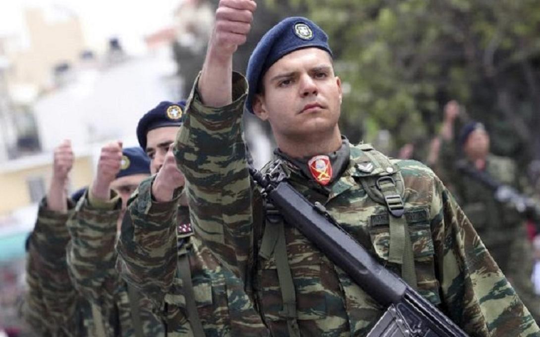 στρατιώτες