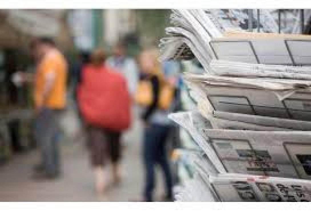 Οι ελληνικές εξελίξεις απασχολούν τον αυστριακό Τύπο