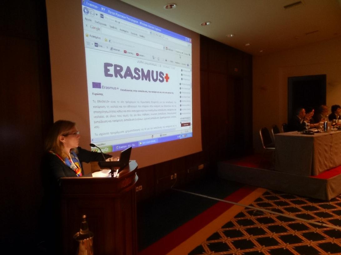 Παρουσιάστηκε το πρόγραμμα Erasmus