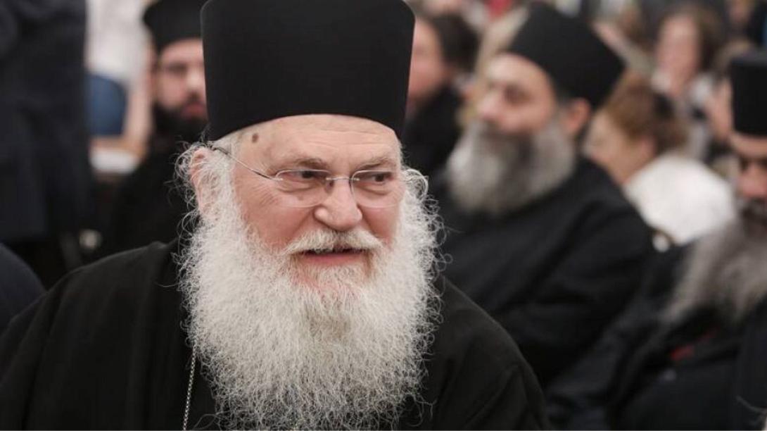 Εφραίμ - Ηγούμενος της Ι.Μ Βατοπεδίου