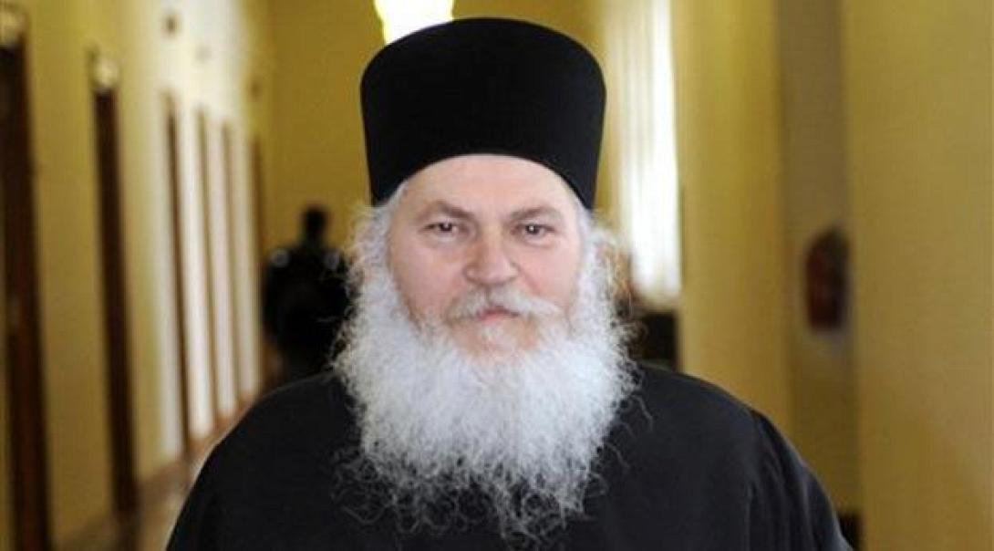 εφραίμ 2