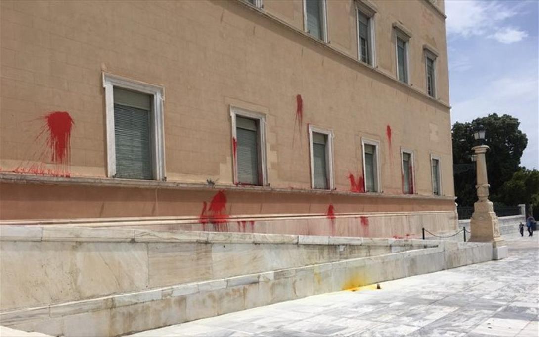 Ρουβίκωνας βουλή