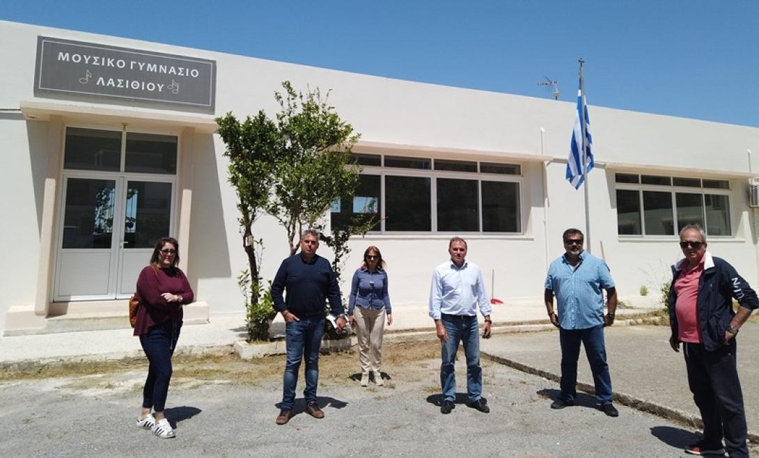 Μουσικό Γυμνάσιο Λασιθίου