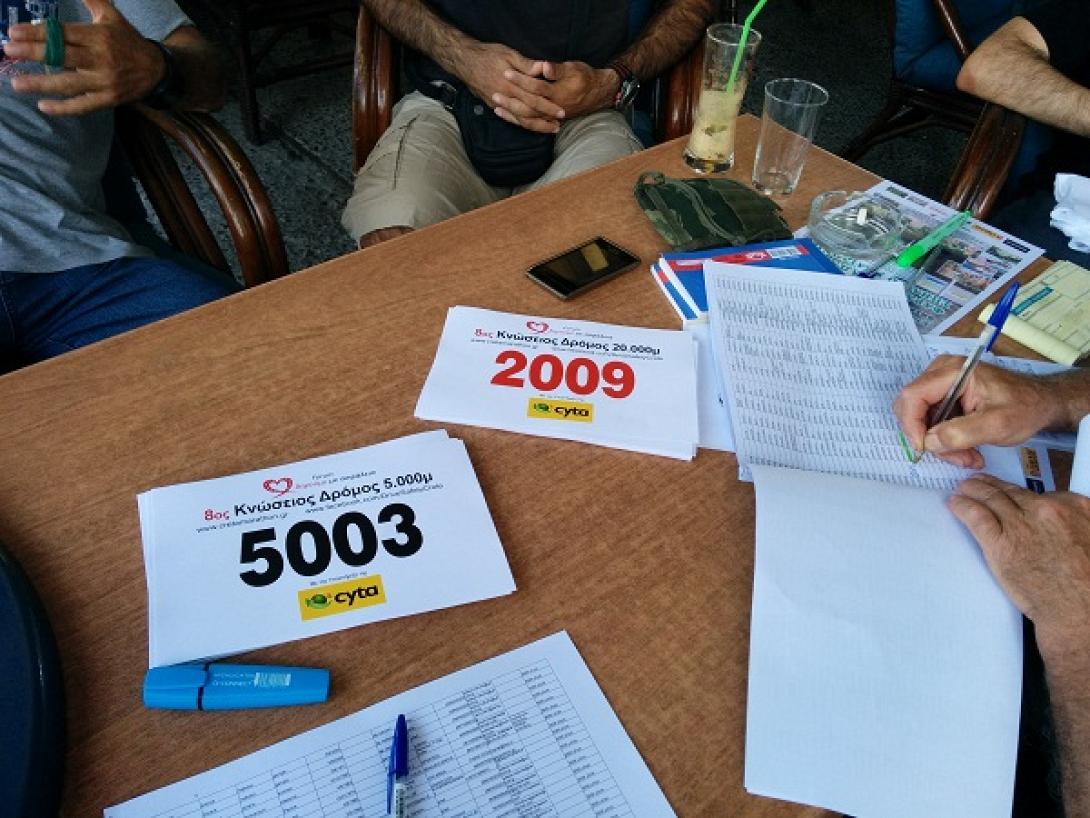 Συνεχίζονται οι εγγραφές για τον 8ο Κνώσειο δρόμο