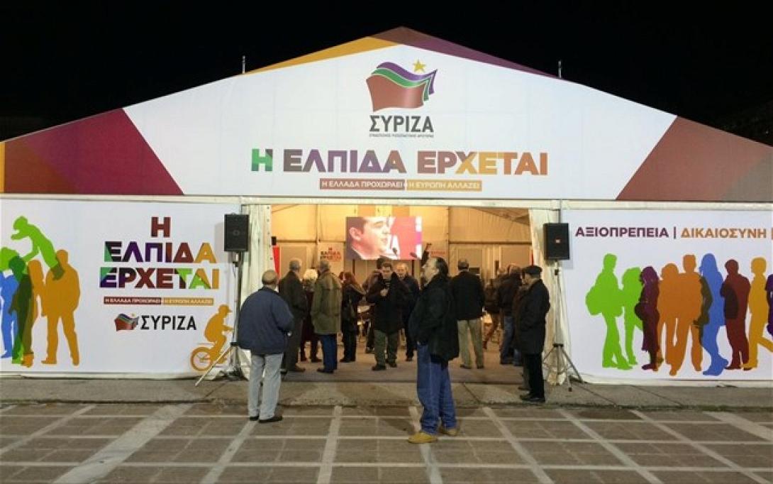 Κλειστή η Σταδίου στο ύψος της πλατείας Κλαυθμώνος