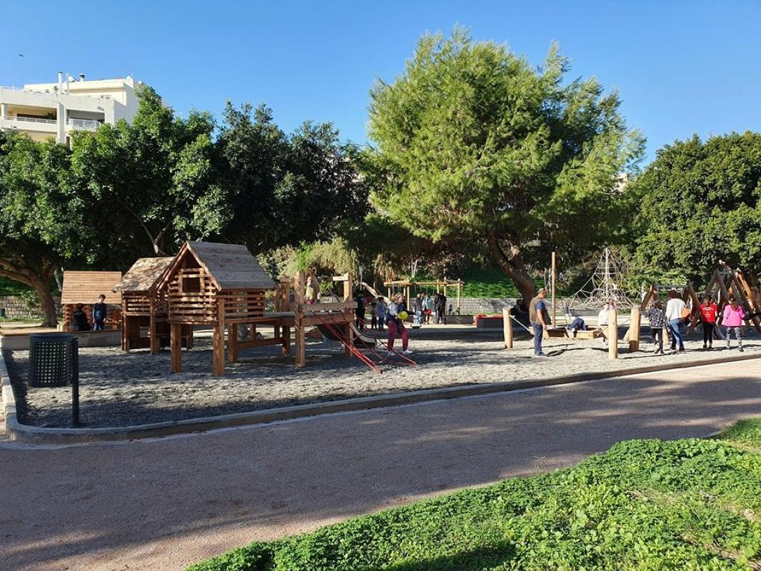 Παιδική Χαρά Τάφρος