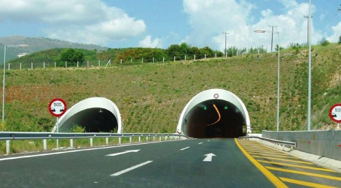 φωτο αρχείου