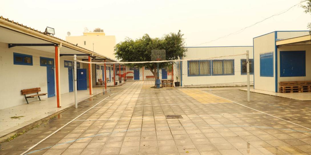 ειδικό ΕΠΑΛ