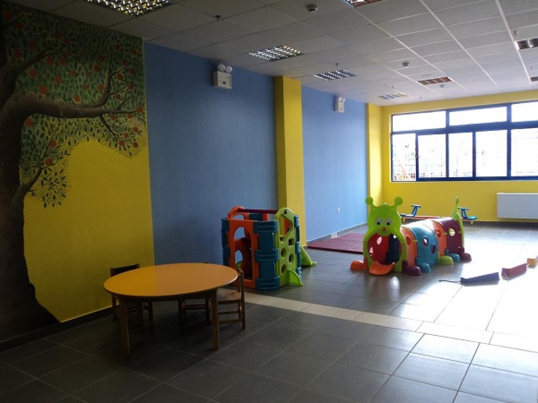 ειδικο σχολείο