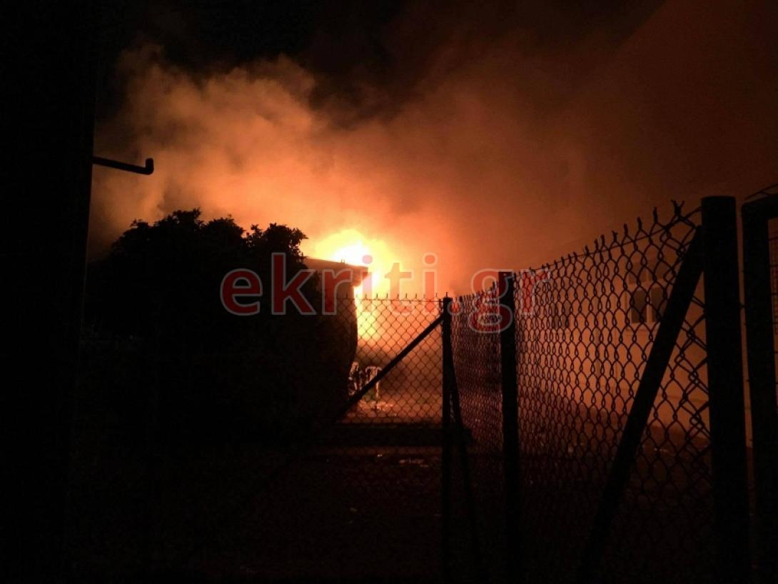 φωτιά κυλικείο