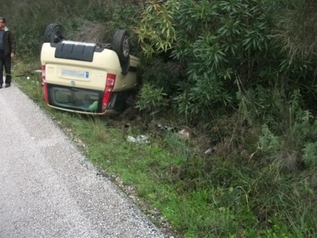 τροχαιο ατυχημα