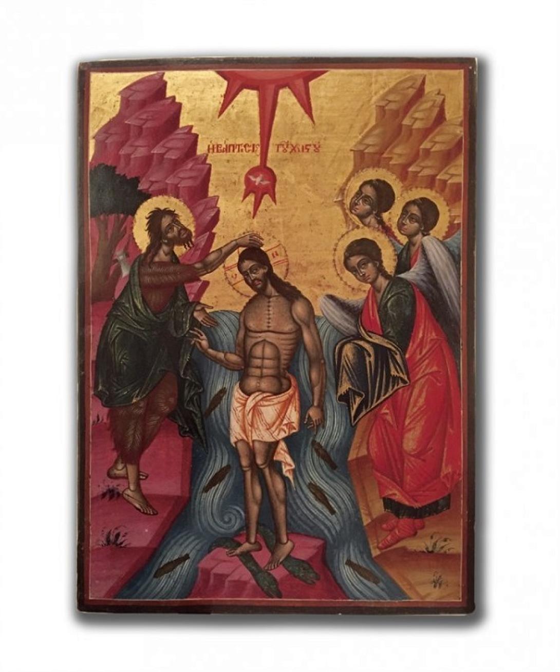 Η εικόνα της Βάπτισης του Χριστού