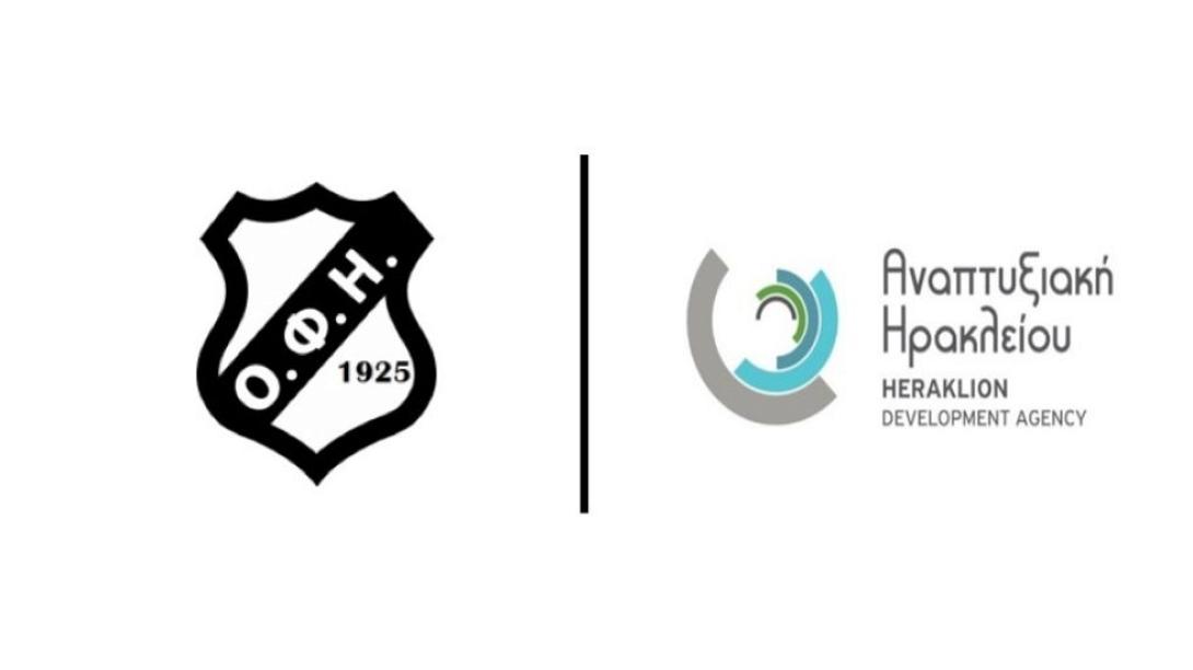 ΟΦΗ ΠΡΟΣΦΥΓΕΣ