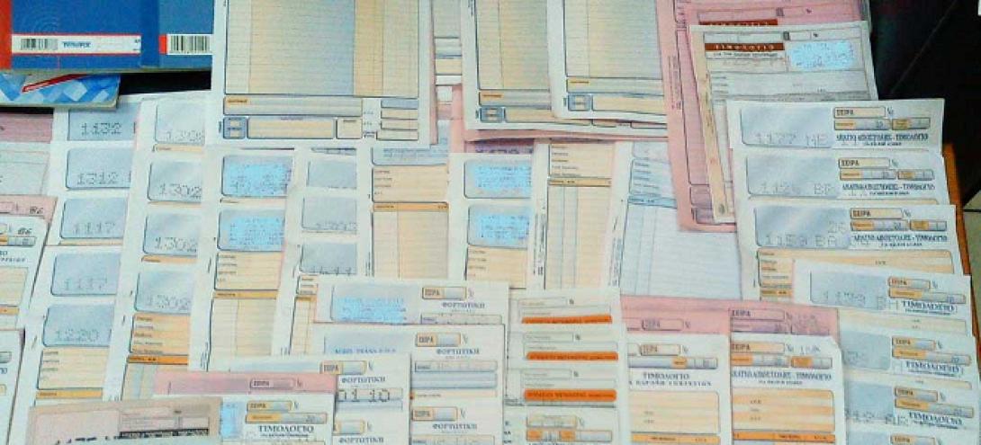 Χειροπέδες σε Ηρακλειώτη εργολάβο για εικονικά τιμολόγια αξίας 7,3 εκατ. ευρώ