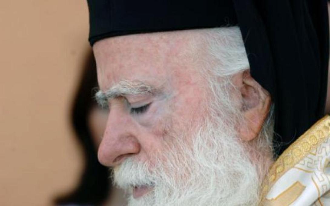 Το χριστουγεννιάτικο μήνυμα του Αρχιεπισκόπου Κρήτης κ. Ειρηναίου