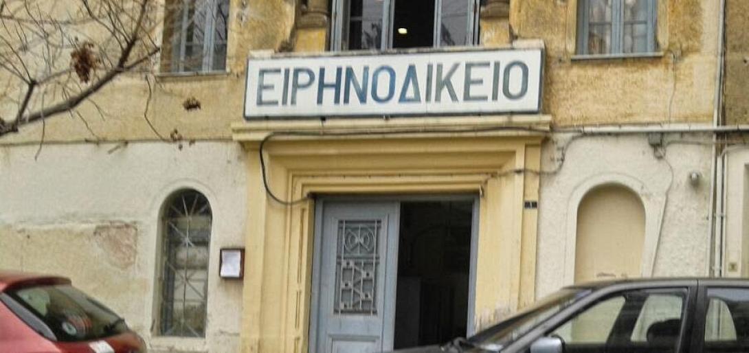 Μπλόκαραν πλειστηριασμό πρώτης κατοικίας από το ΙΚΑ στο Ηράκλειο (βίντεο)