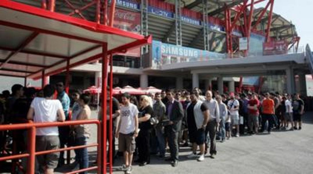 Ολυμπιακός:Από Τρίτη τα εισιτήρια με Ατλέτικο