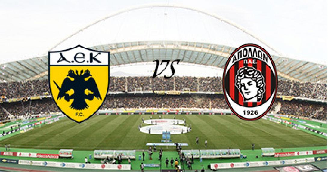 Φιλικό με Καλαμαριά η ΑΕΚ