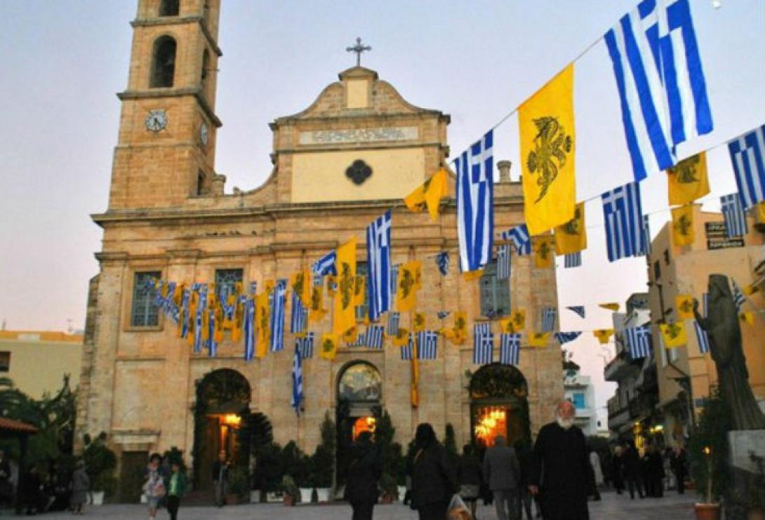 χανιά εισόδια της θεοτόκου