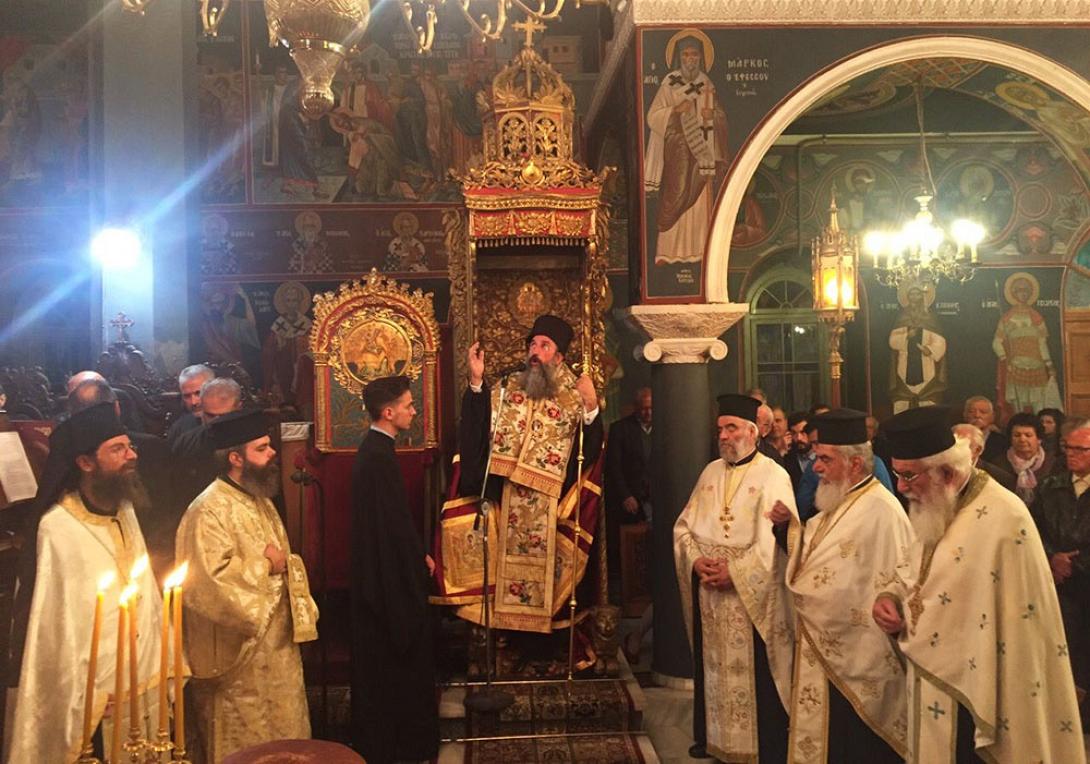 αυλοποταμου