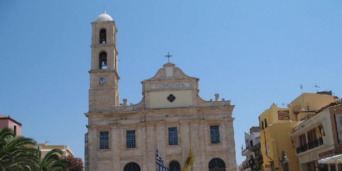 εισοδια θεοτοκου χανια