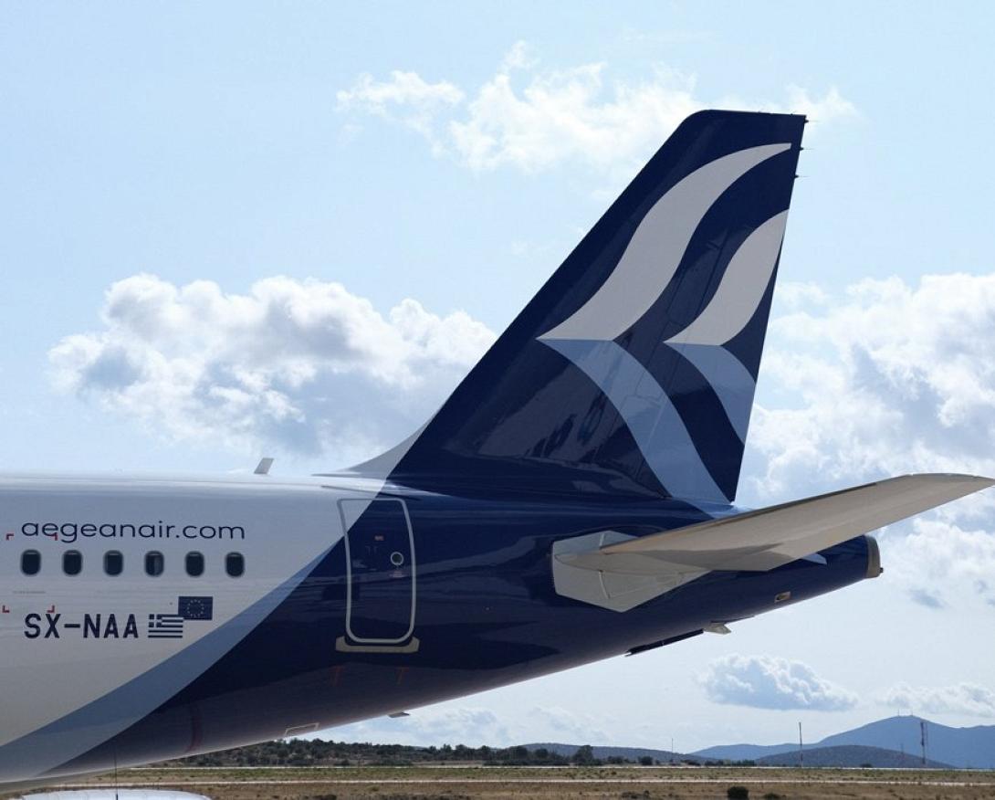 aegean Airbus A321neo