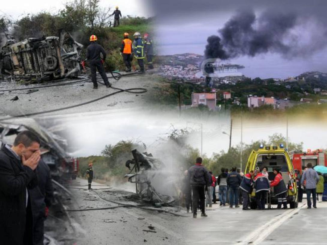 Στην επέτειο του Πολυτεχνείου θα γίνει η δίκη για το τραγικό δυστύχημα της Αγίας Πελαγίας 