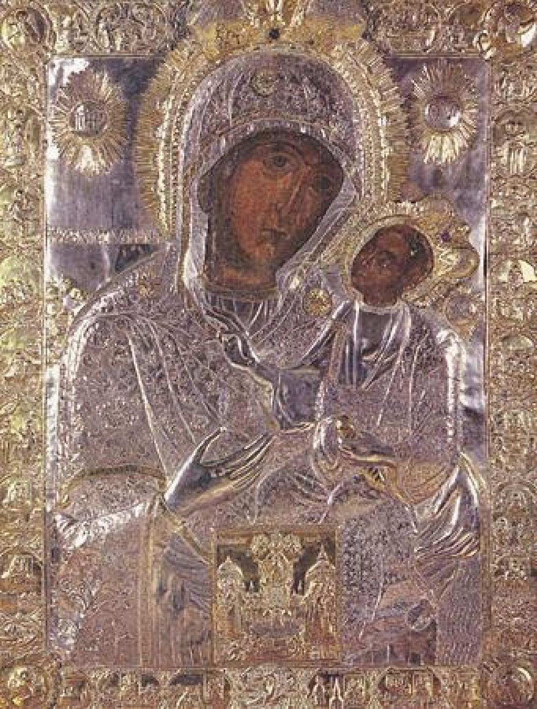 Εκατονταπυλιανή