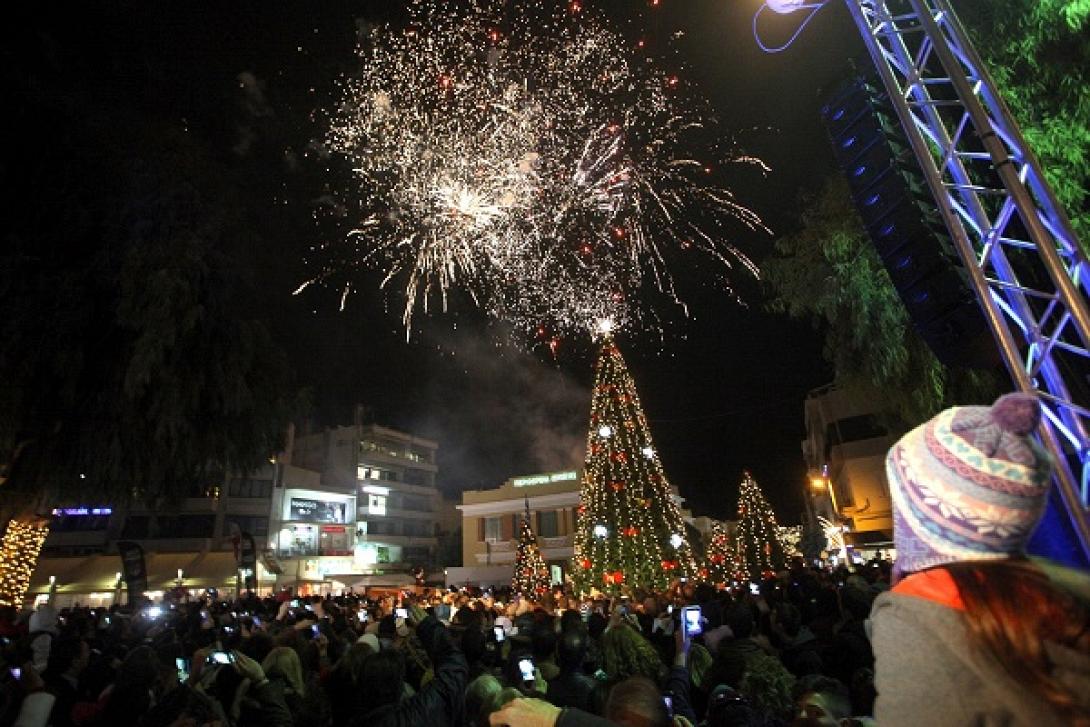 εκδηλωσεις Ηράκλειο