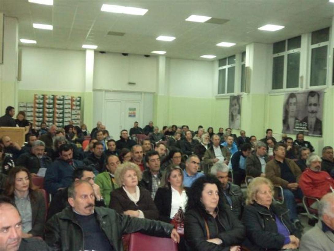 ΕΚΗ: Υπερψηφίστηκε ο διοικητικός και οικονομικός απολογισμός