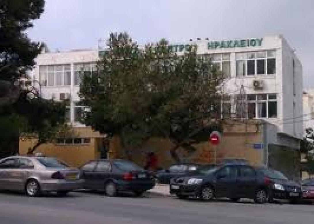 Το Εργατικό Κέντρο Ηρακλείου κάνει τον απολογισμό του