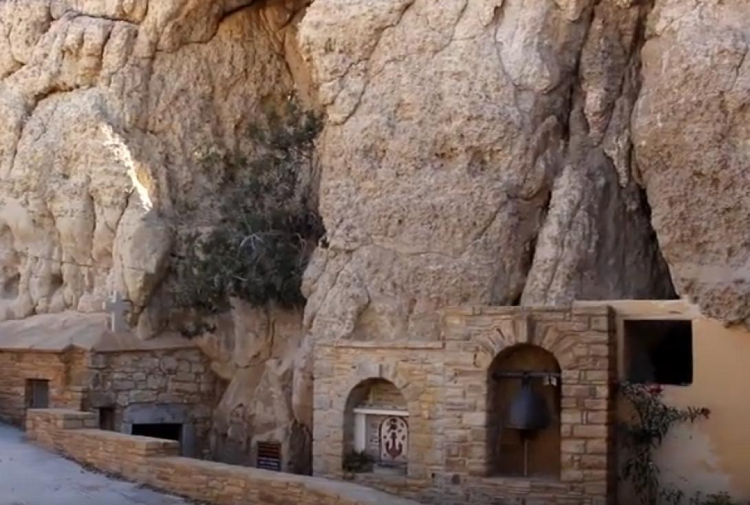 εκκλησία Μάταλα