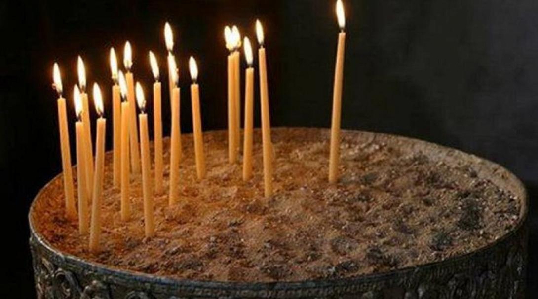 εκκλησια, κερια