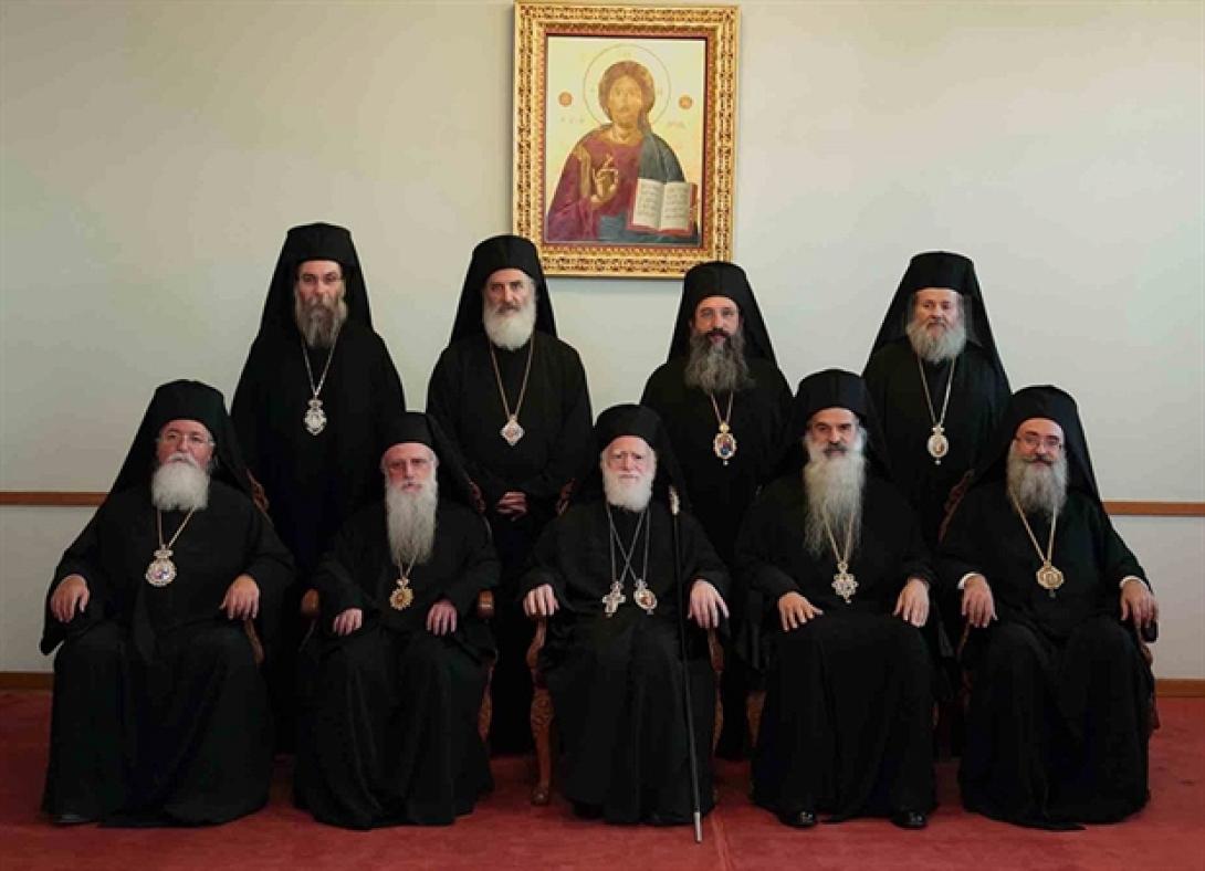 Εκκλησία της Κρήτης: Ο λαός δεν αντέχει άλλα φορολογικά μέτρα