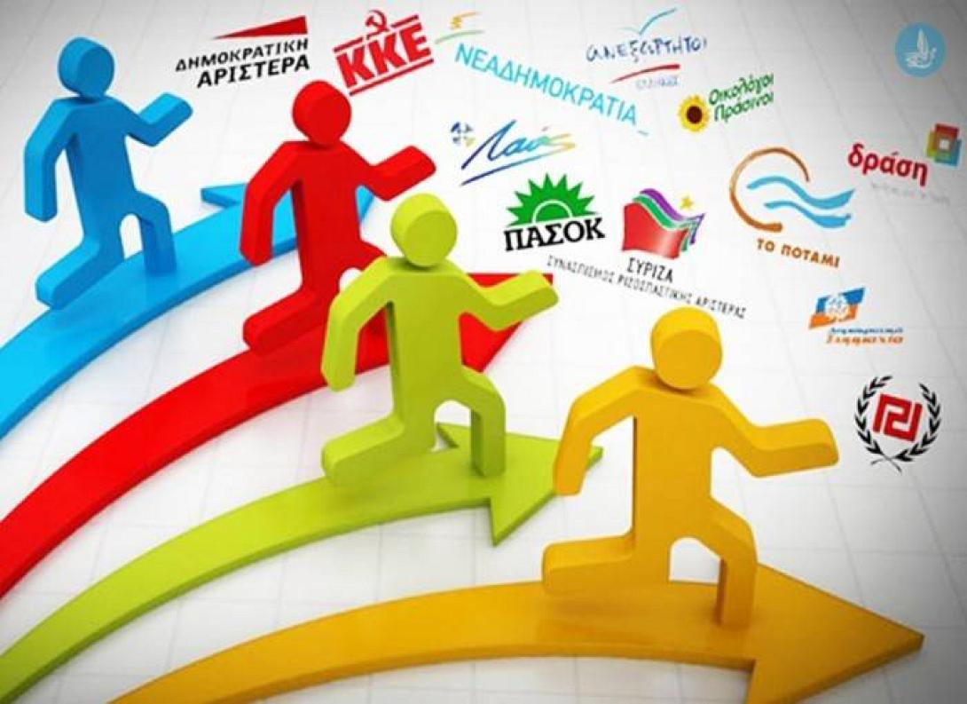 Τα στοιχήματα προεξοφλούν νίκη ΣΥΡΙΖΑ - Οι πίνακες κι οι αποδόσεις 