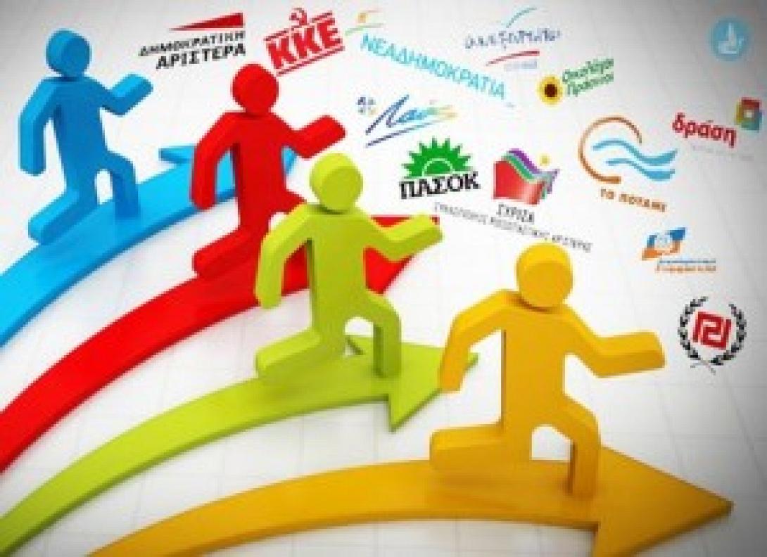 Ανατροπή στα αποτελέσματα - Στην έβδομη θέση το ΠΑΣΟΚ