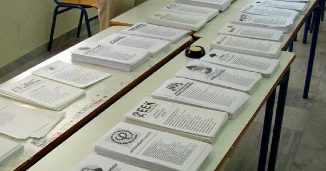 26 κόμματα και συνασπισμοί ζητούν την ψήφο μας