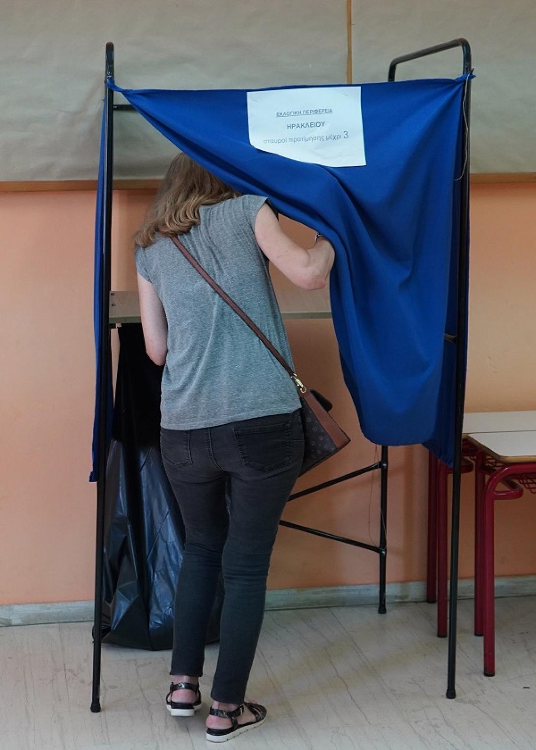 Εθνικές Εκλογές Ηρακλειο