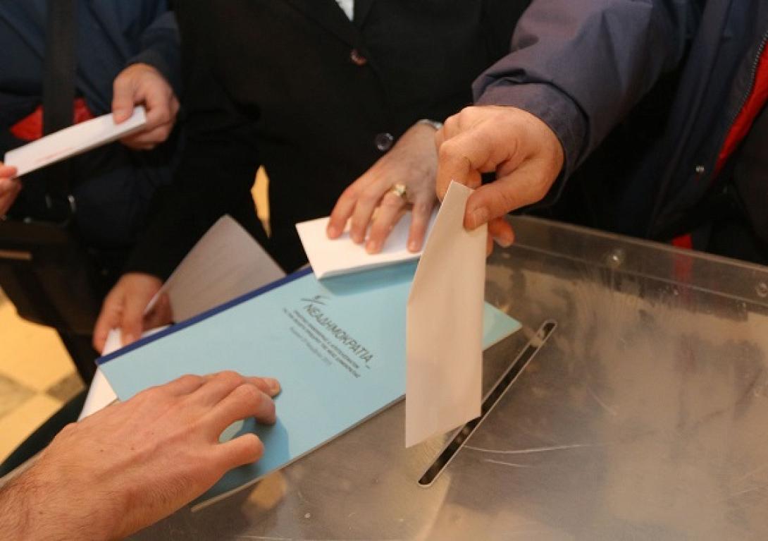 ekloges4.jpg