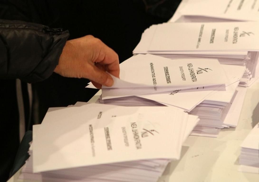ekloges5.jpg