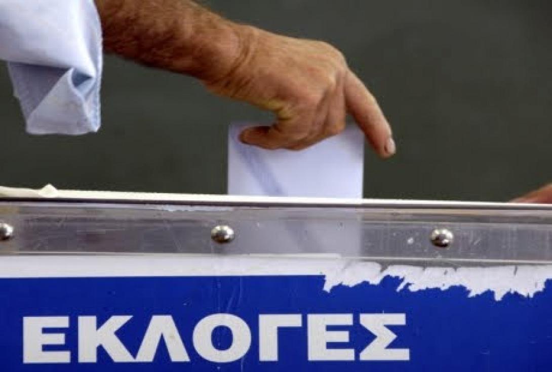Πρόωρες Εκλογές στις 25 Ιανουαρίου αποφάσισε το Μαξίμου