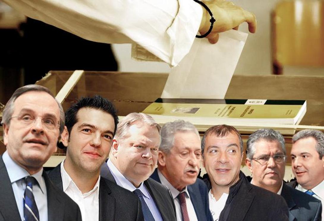 Σίγουρη νίκη ΣΥΡΙΖΑ και πρωθυπουργό Τσίπρα βλέπουν οι εταιρείες στοιχήματος. Τι αποδόσεις δίνουν