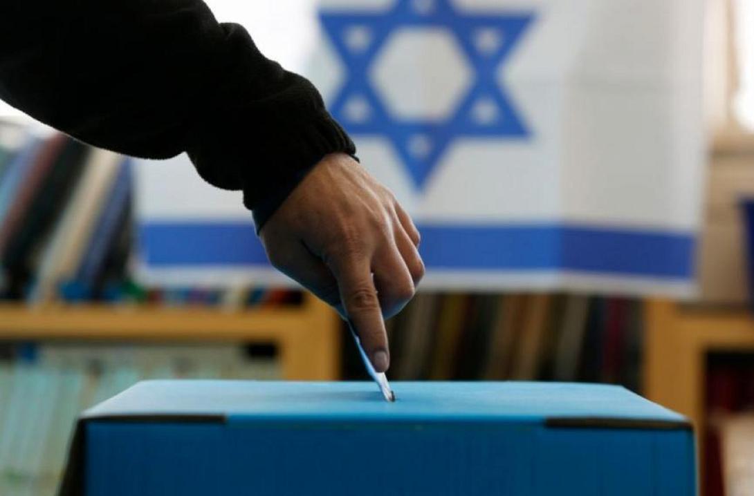 εκλογές ισραήλ