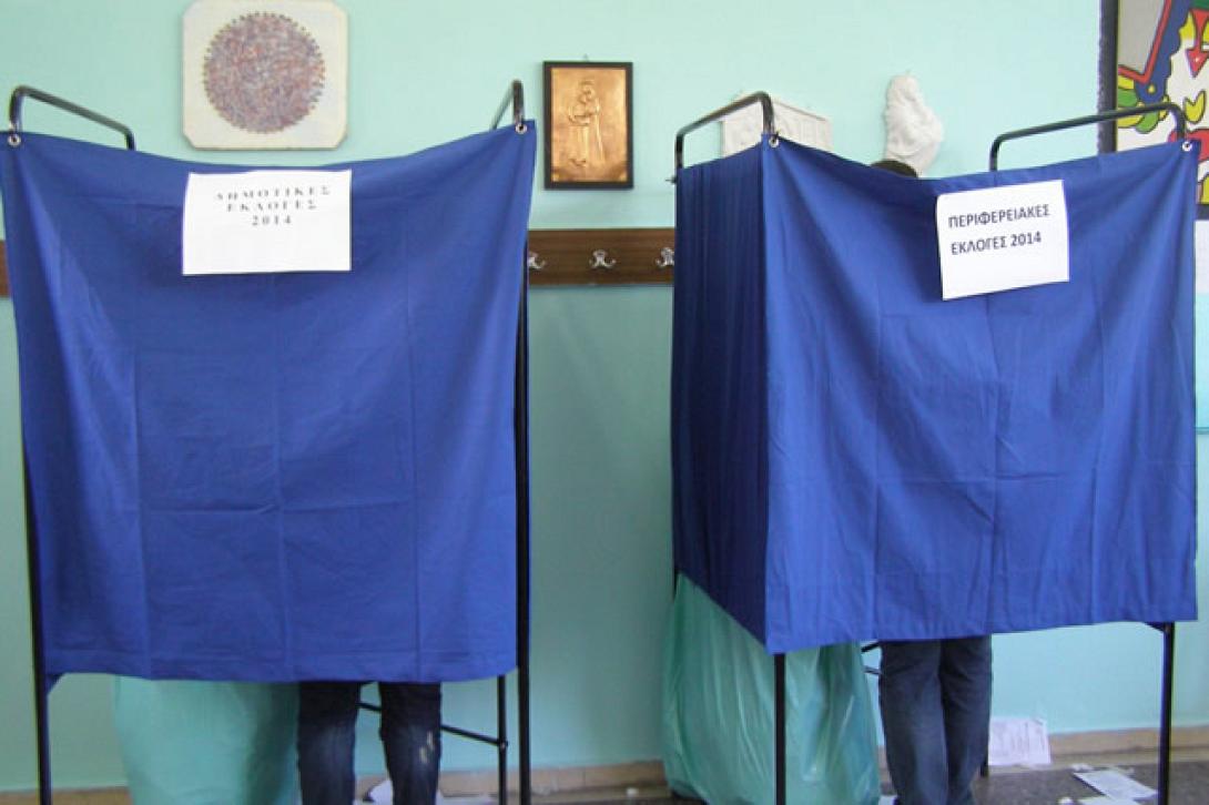 Τι προτείνουν για το β' γύρο των εκλογών Κριτσωτάκης και Λαϊκή Συσπείρωση