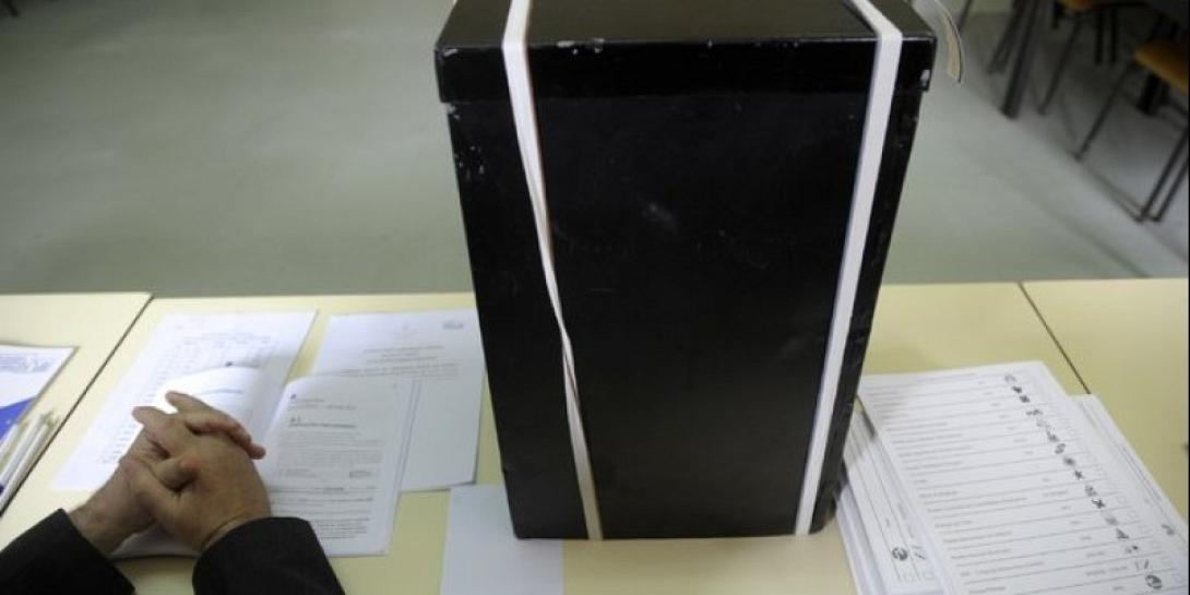 Εκλογες Πορτογαλια