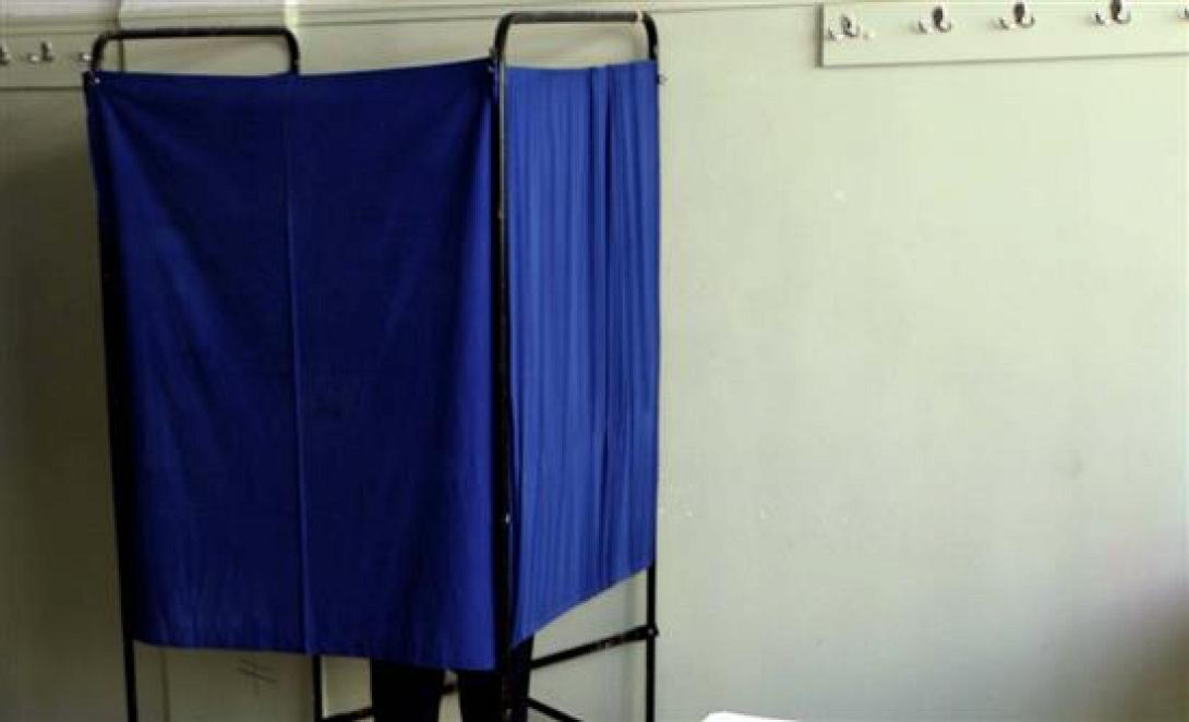 Εξετάσεις ούρων ... αντι για ψήφος σε ψηφοδέλτιο!