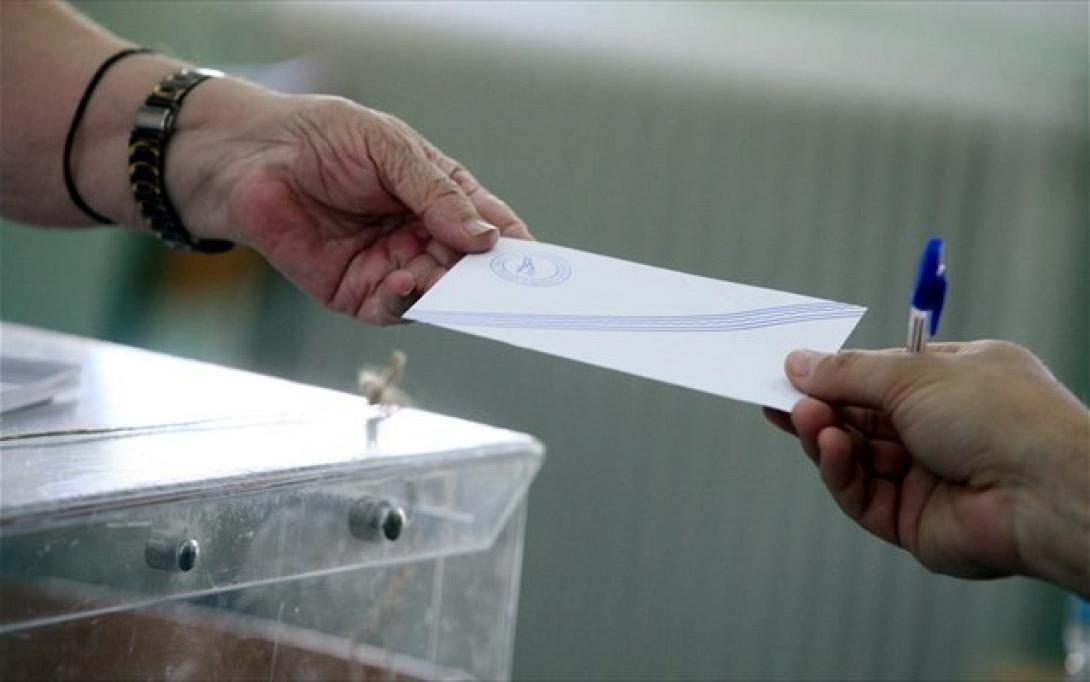 Μέχρι και τρεις ημέρες με αποδοχές, η εκλογική άδεια