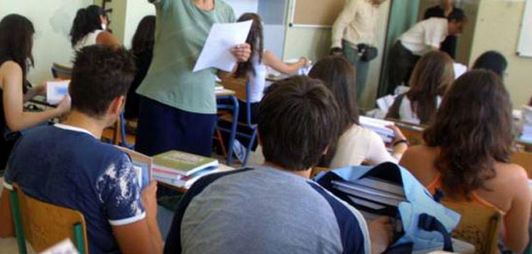 Πρόγραμμα εκμάθησης μεταναστών από το δήμο Μινώα Πεδιάδας