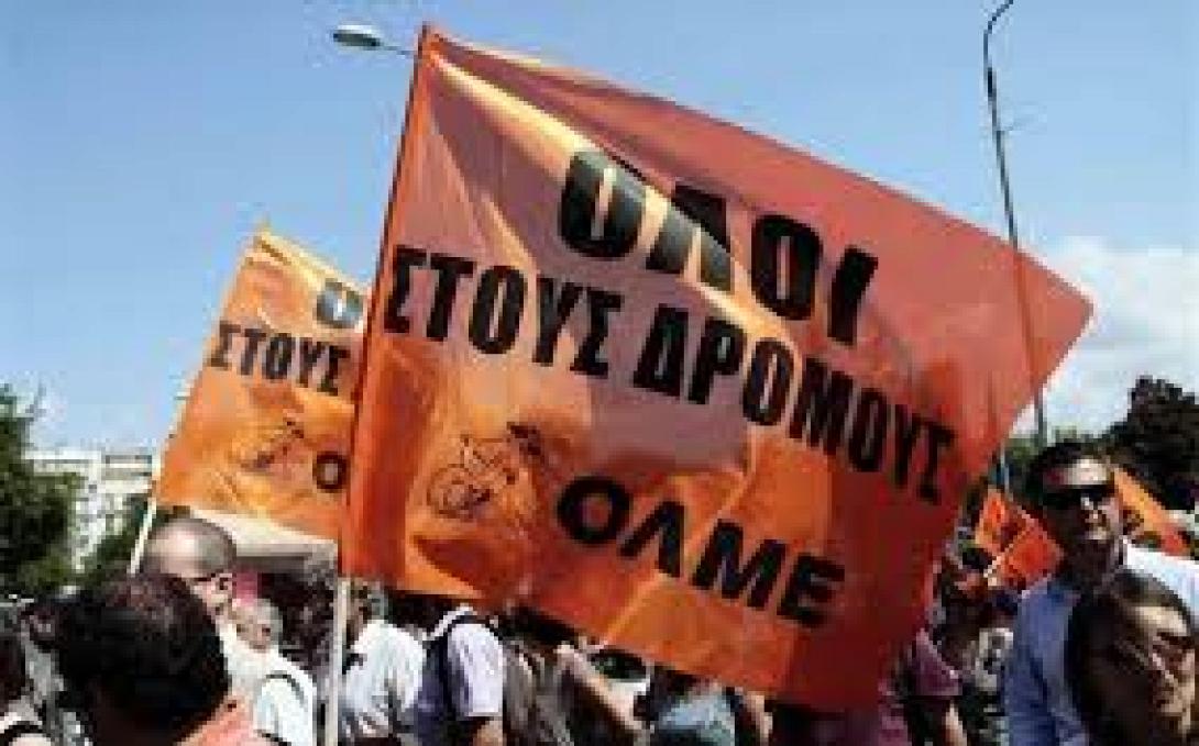 819 νέες θέσεις αναπληρωτών εκπαιδευτικών