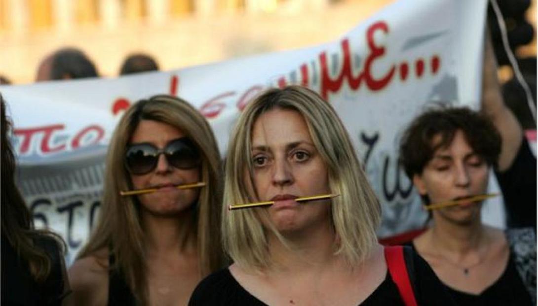 Συνάντηση φορέων της εκπαίδευσης για τις διαθεσιμότητες οργανώνει η ΕΛΜΕ Ηρακλείου